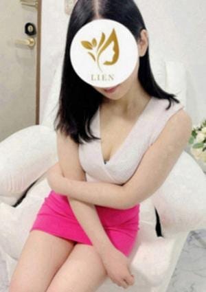 LIEN（リアン） セラピスト 天海なぎさ