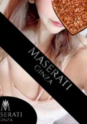 MASERATI（マセラティ） セラピスト 七条あかり