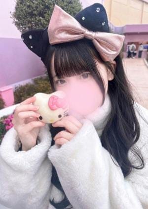えむ