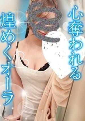 TAMANEGI（タマネギ） セラピスト みる