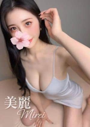 Aromana（アロマーナ） セラピスト 美麗♡超絶美人