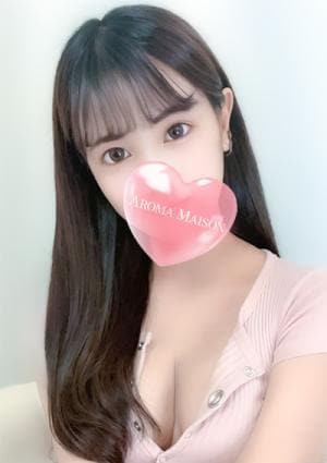 月城さな