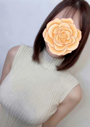 あおい