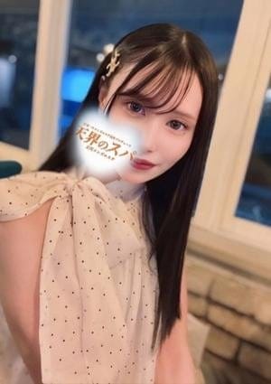 天界のスパ セラピスト のどか