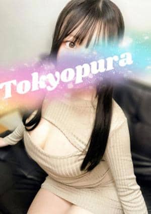 トキョプラ☆ セラピスト 宮下くりす