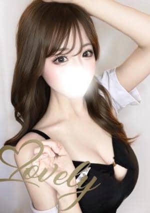 ラブリー セラピスト ゆり