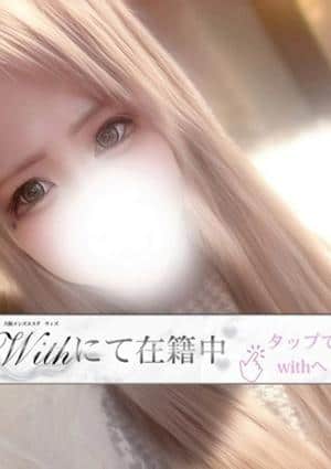 なにわ女子 セラピスト みさお
