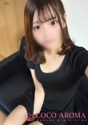 モモカ