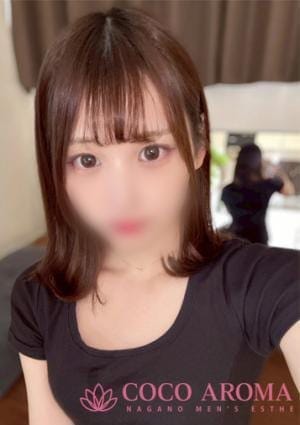 COCO AROMA セラピスト モモカ