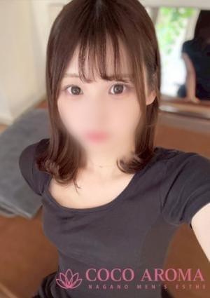 モモカ