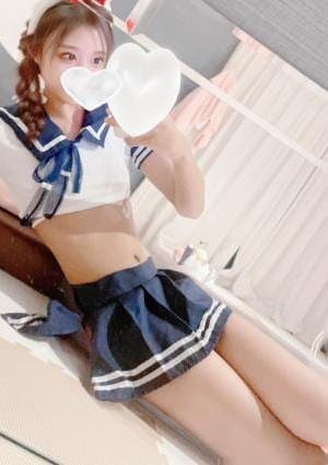 まり