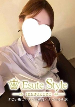 エステStyle セラピスト 歌田むく
