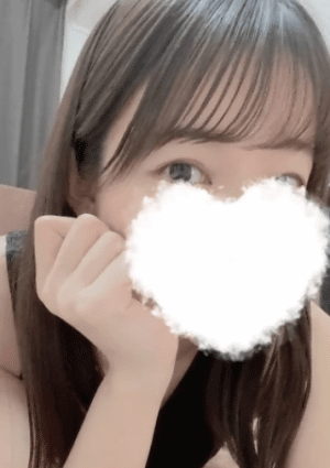 井上 はるか