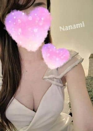 七海