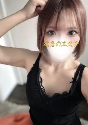 れん