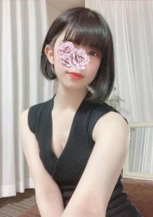 れいん