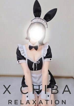 X セラピスト 黒川れいな
