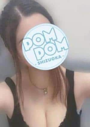みさき