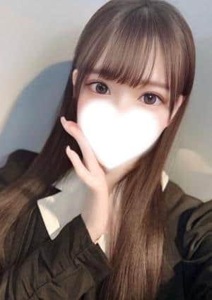 るな