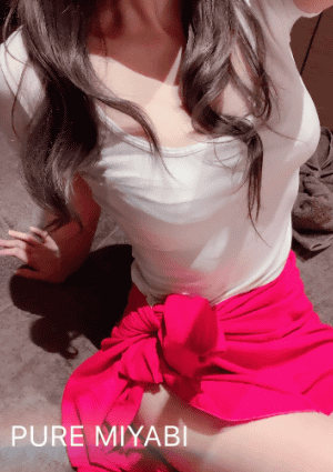 みやび