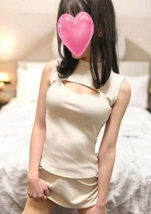 しずか