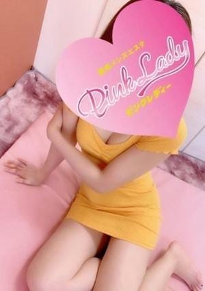 Pink Lady（ピンクレディー） セラピスト かえで