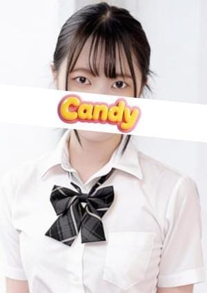 Candy セラピスト 望月ゆずは