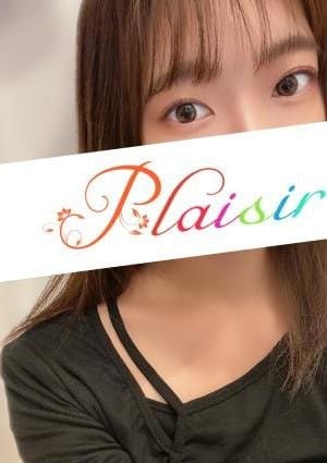 かのん