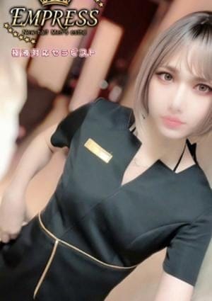 EMPRESS セラピスト 美波 蘭