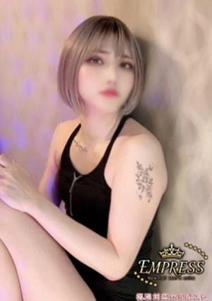 美波 蘭