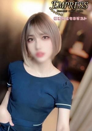 美波 蘭