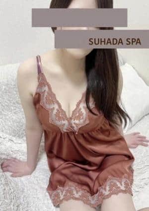 すはだSPA 大宮ルーム セラピスト 宮里みや