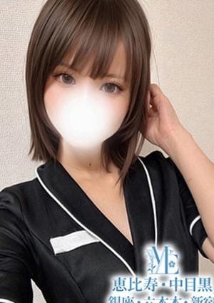 メンズエステ銀座 セラピスト 椎野みお