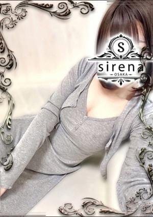 sirena（シレーナ） セラピスト 花園めい