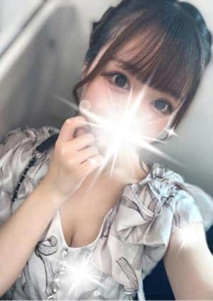 りな