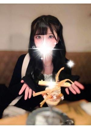 ハニーアイス セラピスト ここ