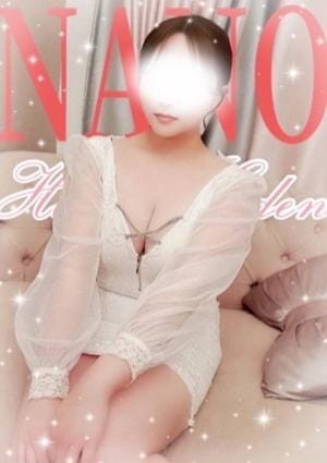 博多EDEN セラピスト なの