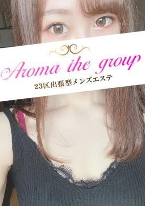 出張型 Aroma The Sky（アロマザスカイ） セラピスト 使徒ゆり