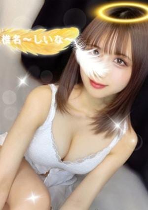 女神のエステ セラピスト 椎名〜しいな〜