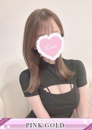 松山ゴールド セラピスト りおな