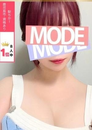 鹿児島メンズエステMODE セラピスト 立花もも