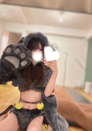 まお
