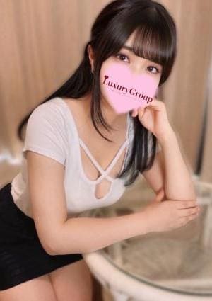 LuxuryGroup ラグジュアリーグループ セラピスト あいり