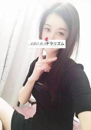 AROMAチラリズム セラピスト めぐみちゃん