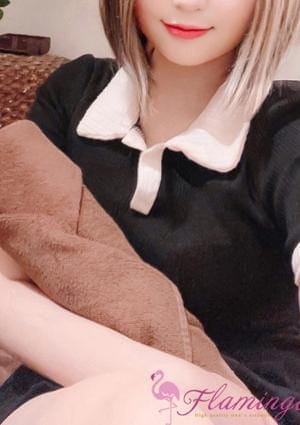 王子フラミンゴ セラピスト 三浦まきの