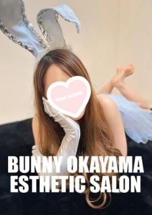 BUNNY OKAYAMA（バニーオカヤマ） セラピスト みな