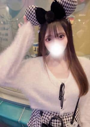 らな