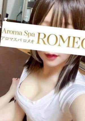 平野ひまり