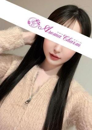 Aroma Charm（アロマチャーム） セラピスト 中村れいあ