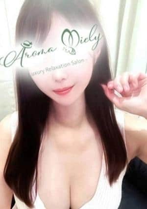 澄田おとは
